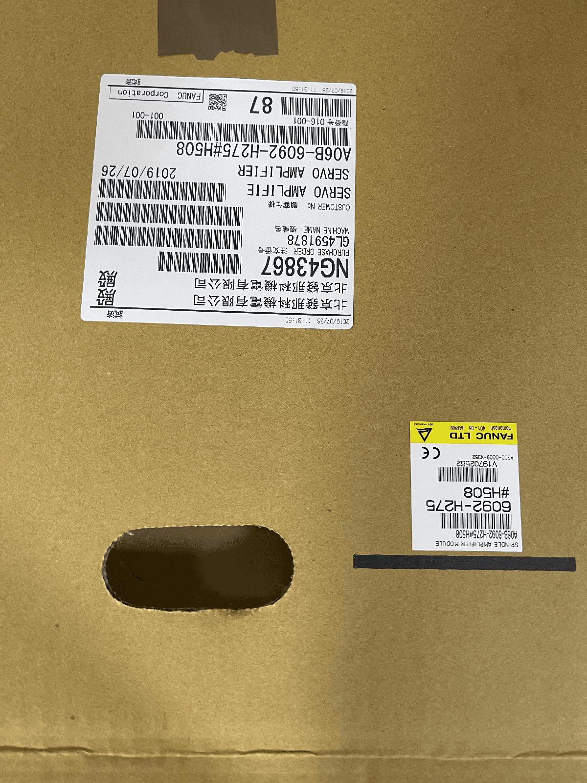 A06B-6092-H275#H508 FANUC A06B-6092-H275#H508 Spindle Amplifier / Drive - View 6 | CNC Spare Part